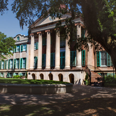 College of Charleston - The Cistern